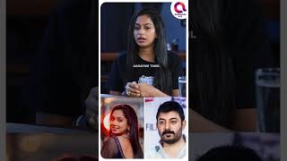 Arvind Swamy காலயே பாத்துட்டு இருந்தேன்🧐  shorts Actress Swathi Konde❤️ Exclusive interview 👆 [upl. by Naitsyrk]