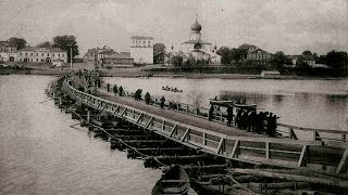 Дореволюционная Россия на фотографиях  Псков  Pre Revolutionary Russia in photographs Pskov [upl. by Auqenahc129]