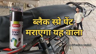 honda cd 100 purana gadi black Spray paint hota hai Jiska video honda cd110 spray palnt volvo [upl. by Airemaj916]