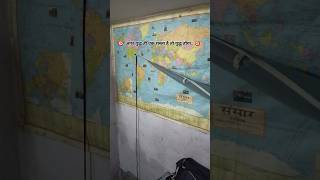 😘 Room study 😘 Allhabad 🎯 Motivational video 🎯 upsi ⭐⭐ railway aspirants 🎯 Delhipolice 🚨🚨 [upl. by Hgielar]