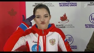 Evgenia Medvedeva SP 2018 Skate Canada International [upl. by Atekin954]