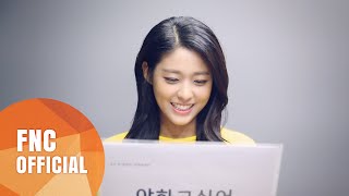 AOA 지민JIMIN  읽어봐READ OUT TEASER [upl. by Ninerb]