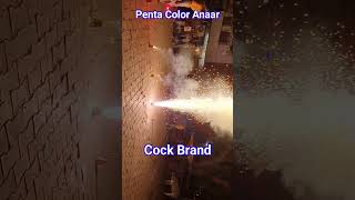 ।।Penta Annar।।fireworkstrendingdiwalifireworkskyshot [upl. by Esinyt439]