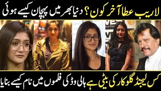 Who Is Laraib Atta How To Make a Name In Hollywood Movies  Biography  HistoricalJourneys [upl. by Aivlys739]