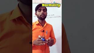 Normality Trick In Hindi  Normality Tricks  Normality Tricks In Chemistry  Normality Ka Trick [upl. by Nylra936]