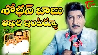 లాజిక్ పాయింట్స్ పట్టిన లాయర్ సిద్ధార్థ్ లూథ్రా  409 Section  Chandrababu Latest Updates  hmtv [upl. by Oilalue573]