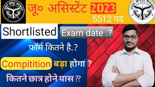 Junior Assistant 2023 UPSSSC 2023 JUNIOR ASSISTANT Shortlisted 2023 junior assistant exam date [upl. by Neerual]