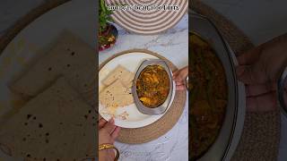 cowpeas Bean recipes for dinner with roti and rice also [upl. by Calv]