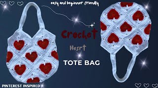 Crochet Granny Square Motif Bag How to Crochet heart granny square motif bag Beginner Friendly [upl. by Kilan]