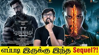 டிமான்ட்டி காலனி 2 திரைப்பட விமர்சனம் Demonte Colony 2 Movie Review  Ajay Gnanamuthu Arulnithi [upl. by Kcirdlek]