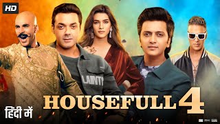 Housefull 4 Full Movie  Akshay Kumar  Kriti Sanon  Bobby Deol  Pooja Hegde  Review amp Fact [upl. by Boyce]