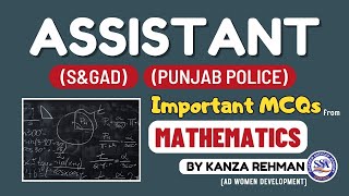 GK  Mathematics  Lecture 1  Basic Arithmetic Operations  by AD Maam Kanza Rehman  FPSC  PPSC [upl. by Januisz]