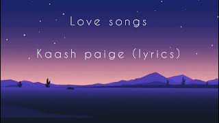 I MISS MY COCOA BUTTER KISSES  Love Songs   Kaash Paige LYRICS [upl. by Bowerman]