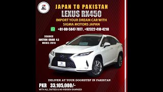 LEXUS RX450L  Sigma Motors [upl. by O'Hara675]