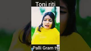 O sundari Ramani 🥰 baap beti video viral tiktok superstar picture ka superstar Safik [upl. by Kelsey]