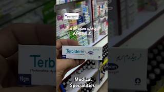 Terbiderm cream uses in urdu Terbinafine  Allergy Kharish Dadri [upl. by Corey75]