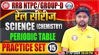 RRB NTPC amp Group D Science Classes  Railway Group D Science Practice Set 15  by Saurabh Sir [upl. by Zsuedat]