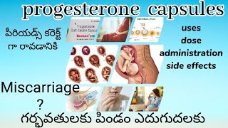 progesterone soft gelatin capsules review telugu progesterone pregnancycare jyotshmultimedia [upl. by Schoenfelder]