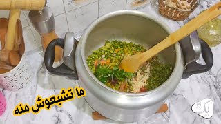 البواكاسي فالكوكوط بطريقة جديدة عشاء خفيف وسريع وصحيحساء الجلبانة اليابسةsoupe de pois cassés [upl. by Nissensohn]