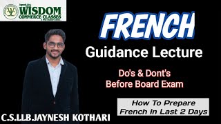 How to prepare French in Last 2 days  French Guidance Lecture  Board Exam  SYJC HSC [upl. by Peh]