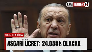 2025 Ocakta Asgari Ücret Ne Kadar Olacak Yüzde Kaç Zam Yapılacak ASGARİ ÜCRET 2025 ZAMMI [upl. by Cestar]