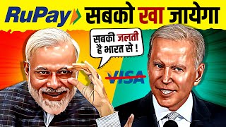 How Indias Rupay Killing VISA and Mastercard🔥 Truth Behind RuPay Card  Case Study  Live Hindi [upl. by Ybrik]