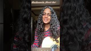 Muskaanein Jhooti Hai Song by Suman Sridhar  Cover✨ coverhindisongryhthmguitar [upl. by Okika145]