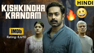 Kishkindha Kaandam Hindi Dubbed Version Release Date 😱  Kishkindha Kandam Malayalam Movie 2024 [upl. by Kobe]