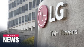 Samsung and LG Electronics post better than expected earnings in Q1 [upl. by Myca24]