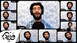 Nancy Ajram  Fi Hagat Cover By Alaa Wardi [upl. by Turley]