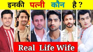 Top 10 Actors की Real Life Wife 👫  Mohsin Khan  Neil Bhatt  Shaheer Sheikh [upl. by Aural]