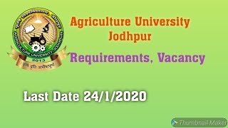 BSc MSc Vacancy in agriculture job in agriculture [upl. by Scrivings]