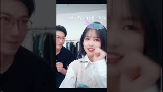 meimei yulong 杨咩咩 于龙 fypシ゚viral chinesedrama fyp [upl. by Ahselaf]