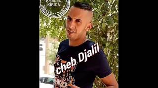 Cheb djalil zahri darhali ya ma 2016 by KHALED KÎBÎDÀ [upl. by Eillak]