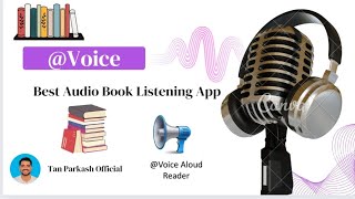 Audiobook Listening Application  How to listen PDF books in Audio  Voice  best audiobook app [upl. by Dor]