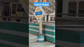 turbhe railway station shorts short ytshorts railway youtubeshorts [upl. by Abbotsen]