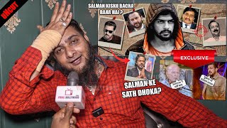 UNCUT  Nadeem Khan EXCLUSIVE Interview  Shahrukh ne Salman ke sath Galat Kiya  Salman vs Lawrence [upl. by Harad]