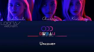 COLOR CODED VIETSUB LOONA  ODD EYE CIRCLE  Uncover LOONAvn [upl. by Kilam]