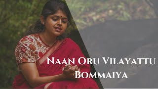 Naan Oru Vilayattu Bommaiya  Keerthana Vaidyanathan  Prashanth Techno  Gowrishankar V [upl. by Elodie801]