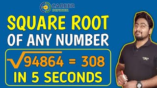 SQUARE ROOT TRICK  SQUARE ROOT OF ANY NUMBER  IN 5 SECONDS  CAREER DEFINER  KAUSHIK MOHANTY [upl. by Anitsihc]