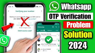 whatsapp otp verification code problem solution  whatsapp verification code not received problem [upl. by Rodolphe]