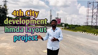 Fourth city hmda layout developments [upl. by Bannon]