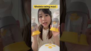 Medela swing maxi breastpump review mengasihi newmom baby breastpump pompaasi medela [upl. by Rumit301]