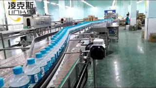 Complete A To Z Drinking Water Bottling Plant [upl. by Annanhoj]