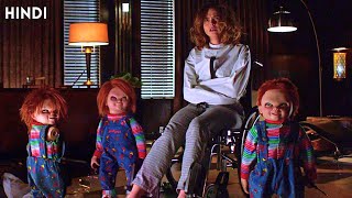 CULT OF CHUCKY 2017 Explained in Hindi chucky 7 [upl. by Ennaear]