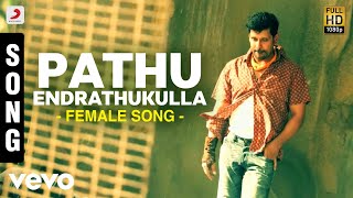 10 Endrathukulla Tamil Movie  Scenes  Samantha decides to travel with Vikram  Rahul Dev Intro [upl. by Shulock784]