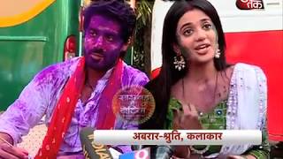 Gathbandhan MUST WATCH RaghuDhanaks ROMANTIC HOLI [upl. by Anerat]