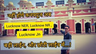 Kha hai Lucknow NR  Lucknow NER Charbagh Railway Station me travelwithdeveloper charbagh up [upl. by Aset]