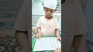 Madarsa maktab belkuni ch bider madarsa makthab quran islamicvideo youtubeshorts [upl. by Yennep]