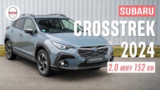 Subaru Crosstrek 2024 MHEV test PL Pertyn Ględzi [upl. by Mcfadden]